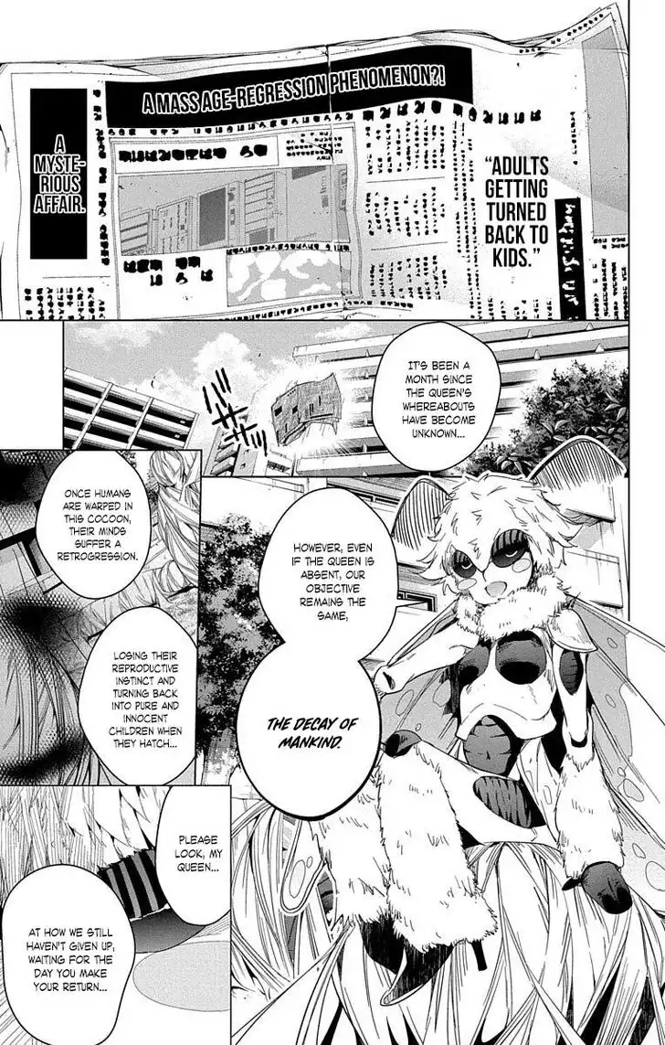 Dokyuu Hentai HxEros Chapter 13 3